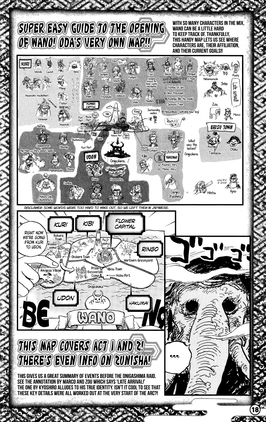 chapter1053.3